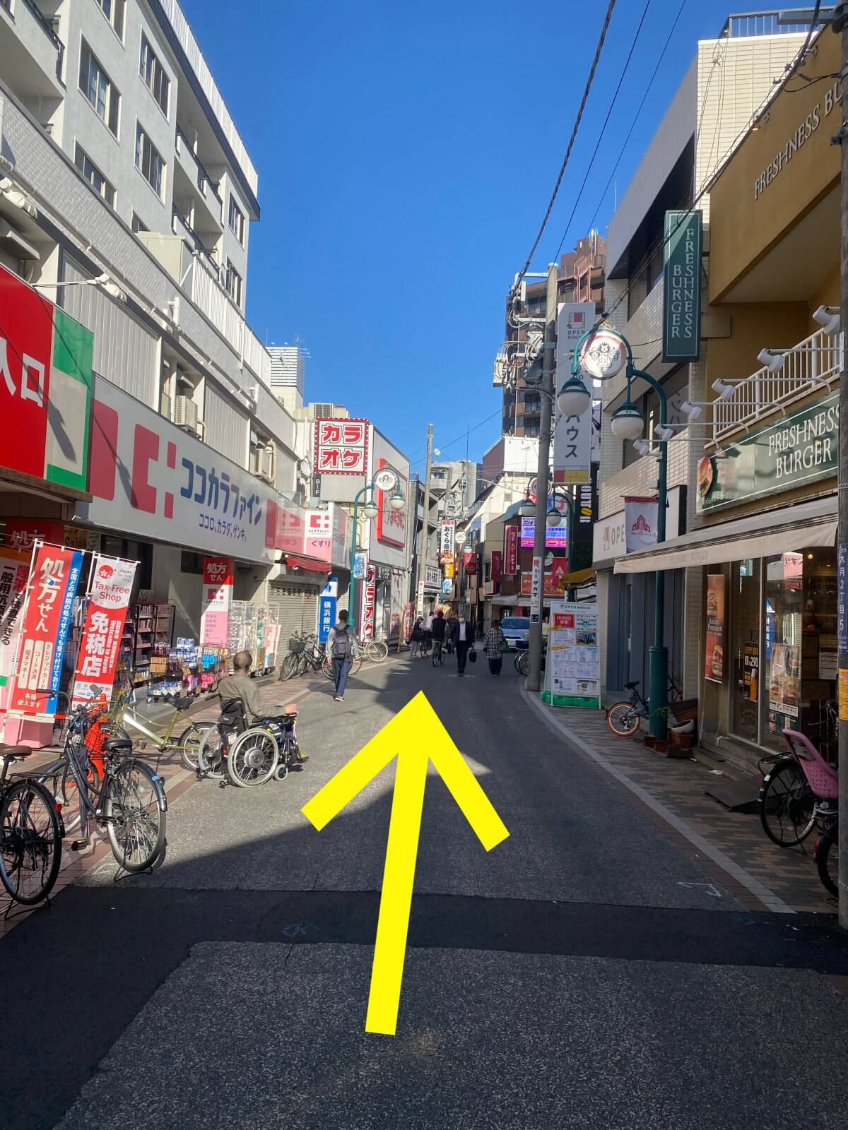 元住吉のパーソナルジムならイーグルベース